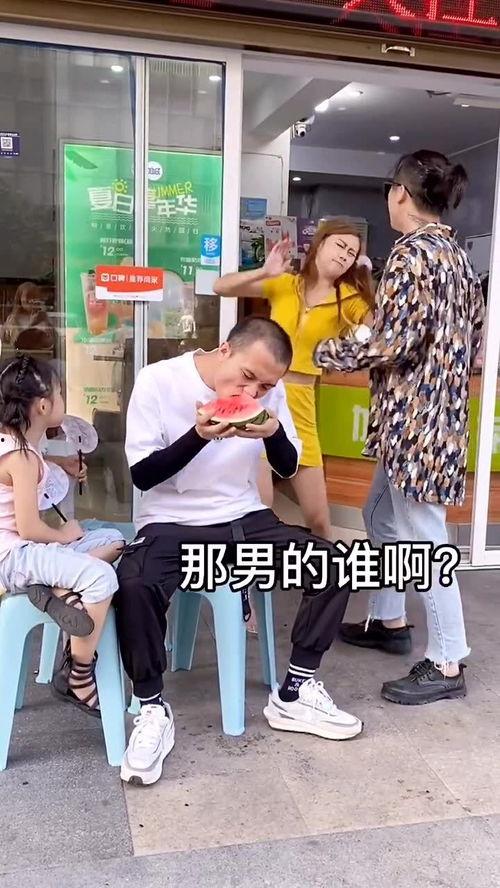 网红情侣吵架吃瓜图片大全,吃瓜群众围观热议！  第3张