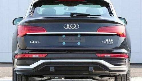 奥迪q5l最新款爆料图,豪华升级,性能再突破,揭秘最新款设计亮点” 第2张 奥迪q5l最新款爆料图,豪华升级,性能再突破,揭秘最新款设计亮点” 第2张