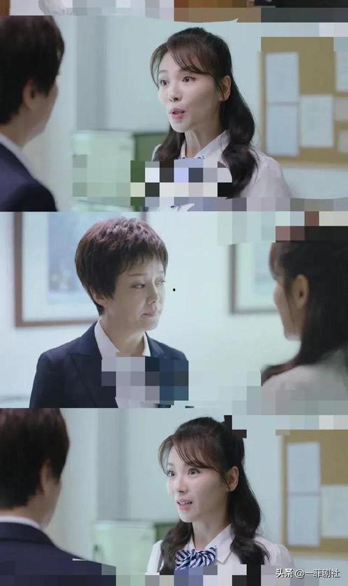 吃瓜八卦群免费观看视频,免费观看视频背后的秘密 第1张 吃瓜八卦群免费观看视频,免费观看视频背后的秘密 第1张