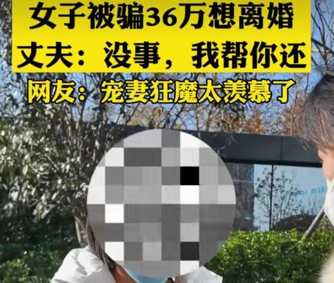 郑州新闻媒体爆料,重大事件引发社会关注 第3张 郑州新闻媒体爆料,重大事件引发社会关注 第3张