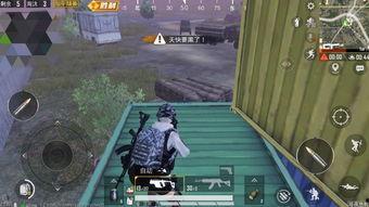 精英僵尸爆料视频下载安装  第2张