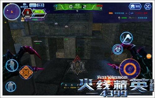 精英僵尸爆料视频下载安装  第3张