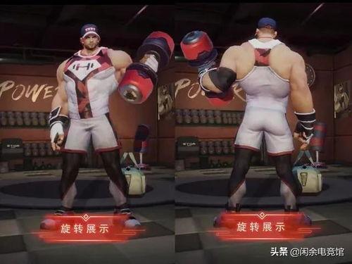 猛男皮肤爆料视频下载免费,免费下载爆料视频背后的秘密 第3张 猛男皮肤爆料视频下载免费,免费下载爆料视频背后的秘密 第3张