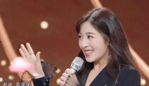 娱乐爆料郭麒麟张含韵,娱乐爆料引粉丝热议 第3张 娱乐爆料郭麒麟张含韵,娱乐爆料引粉丝热议 第3张