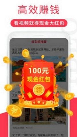 爆料红牛网红视频大全下载,热门爆料瞬间回顾 第3张 爆料红牛网红视频大全下载,热门爆料瞬间回顾 第3张