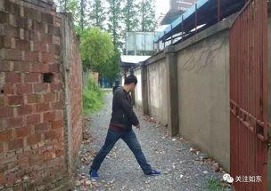 如东岔河最新爆料事件,揭秘事件背后真相 第3张 如东岔河最新爆料事件,揭秘事件背后真相 第3张