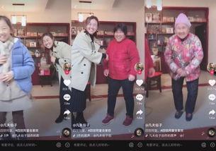 美好生活抖音爆料视频,美好生活背后的真实爆料