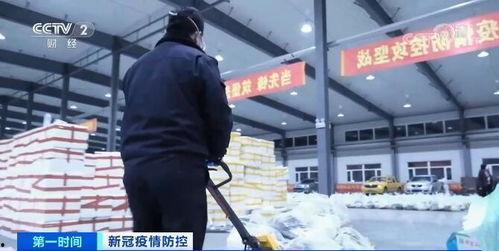 枣庄高新区爆料事件视频,事件真相揭秘 第2张 枣庄高新区爆料事件视频,事件真相揭秘 第2张