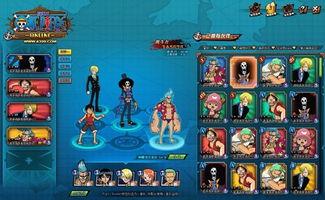 航海王格斗大赛爆料视频,热血对决，巅峰对决一触即发！