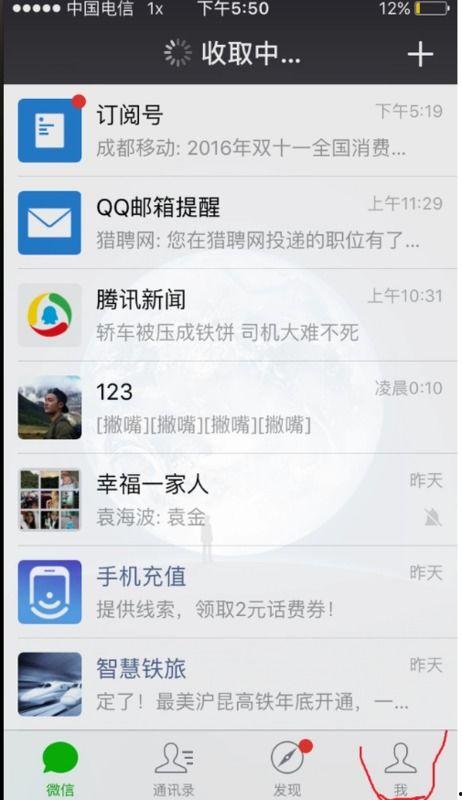 重大爆料怎么剪辑视频,重大爆料视频深度剪辑,精彩内容抢先看 第3张 重大爆料怎么剪辑视频,重大爆料视频深度剪辑,精彩内容抢先看 第3张