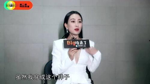 隔壁布姐最新邻居爆料,邻里间的惊人爆料! 第2张 隔壁布姐最新邻居爆料,邻里间的惊人爆料! 第2张