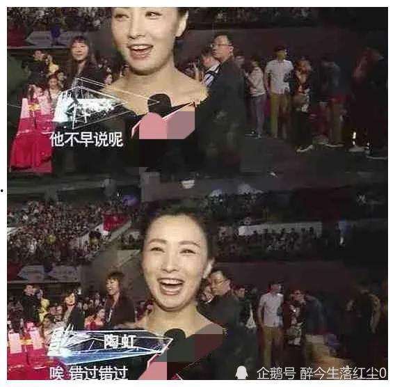 娱乐圈内日常大爆料,日常大爆料背后的真相与内幕 第2张 娱乐圈内日常大爆料,日常大爆料背后的真相与内幕 第2张