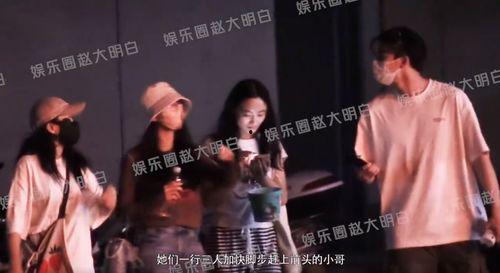 最新娱乐八卦爆料7月份