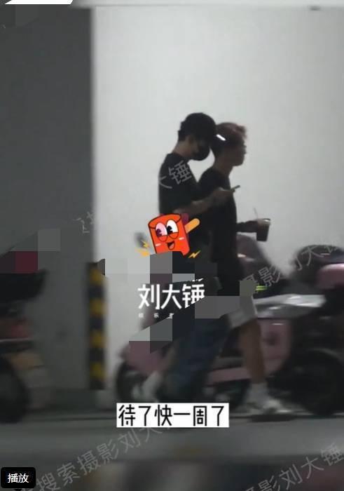 最新娱乐八卦爆料7月份  第3张