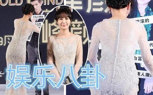 假装爆料明星八卦视频,那些你不知道的八卦真相  第2张