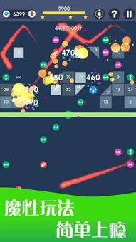 游戏幻影手机在线观看,穿越时空的奇幻冒险之旅 第3张 游戏幻影手机在线观看,穿越时空的奇幻冒险之旅 第3张