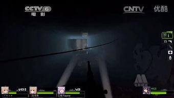 脱轨511在线观看,揭秘神秘在线观看背后的惊悚真相 第3张 脱轨511在线观看,揭秘神秘在线观看背后的惊悚真相 第3张