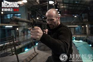 机械师3在线观看