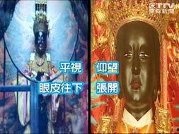 大佛最新爆料新闻事件 第2张 大佛最新爆料新闻事件 第2张