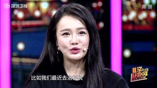 邹市明夫妇最新爆料新闻 第2张 邹市明夫妇最新爆料新闻 第2张