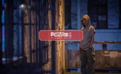 豫章书院爆料女生视频,揭秘校园暴力真相 第1张 豫章书院爆料女生视频,揭秘校园暴力真相 第1张