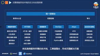 网易云爆料完整视频,完整视频内容大曝光！