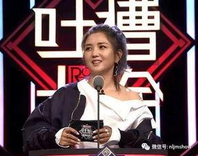 娱乐爆料何洁是谁啊视频,娱乐爆料视频带你走进她的世界 第3张 娱乐爆料何洁是谁啊视频,娱乐爆料视频带你走进她的世界 第3张