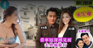 汤镇宗最新爆料,揭秘娱乐圈不为人知的秘密 第2张 汤镇宗最新爆料,揭秘娱乐圈不为人知的秘密 第2张