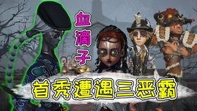 红夫人爆料视频 第2张 红夫人爆料视频 第2张