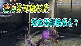 红夫人爆料视频 第3张 红夫人爆料视频 第3张