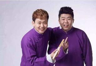 娱乐圈爆料德云社,娱乐圈爆料揭秘 第2张 娱乐圈爆料德云社,娱乐圈爆料揭秘 第2张