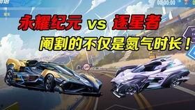 8月飞车最新爆料视频,速度与激情再升级，神秘新角色引期待