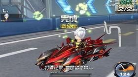 8月飞车最新爆料视频,速度与激情再升级,神秘新角色引期待 第2张 8月飞车最新爆料视频,速度与激情再升级,神秘新角色引期待 第2张