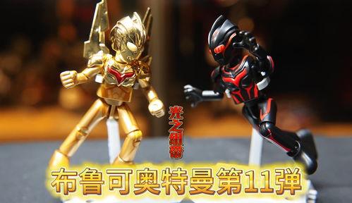 布鲁可3弹最新爆料,揭秘神秘角色与剧情高潮！  第2张