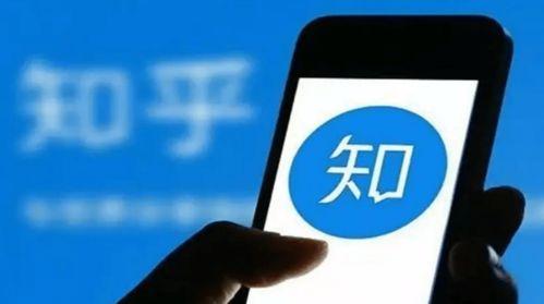 一线吃瓜知乎爆料视频,知乎爆料视频背后的真实故事 第2张 一线吃瓜知乎爆料视频,知乎爆料视频背后的真实故事 第2张