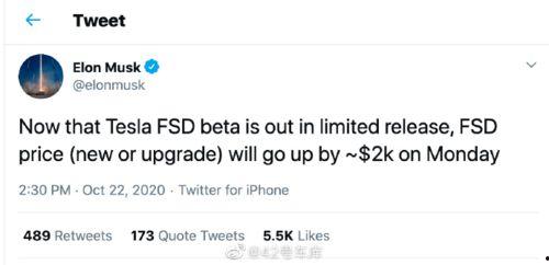 特斯拉新版本爆料视频大全,揭秘未来智能出行新篇章 第2张 特斯拉新版本爆料视频大全,揭秘未来智能出行新篇章 第2张