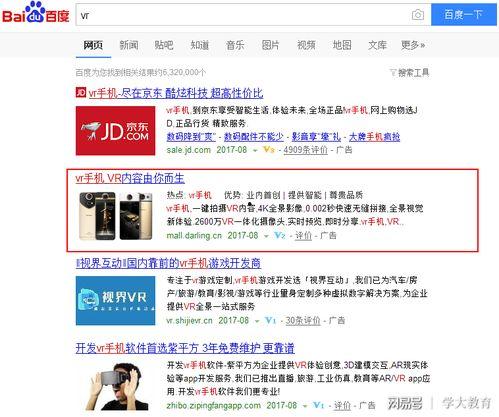 清水爆料视频大全最新 第3张 清水爆料视频大全最新 第3张