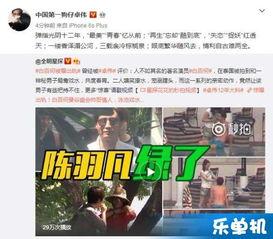 狗仔卓伟爆料新闻视频在线观看,狗仔团队最新视频揭秘