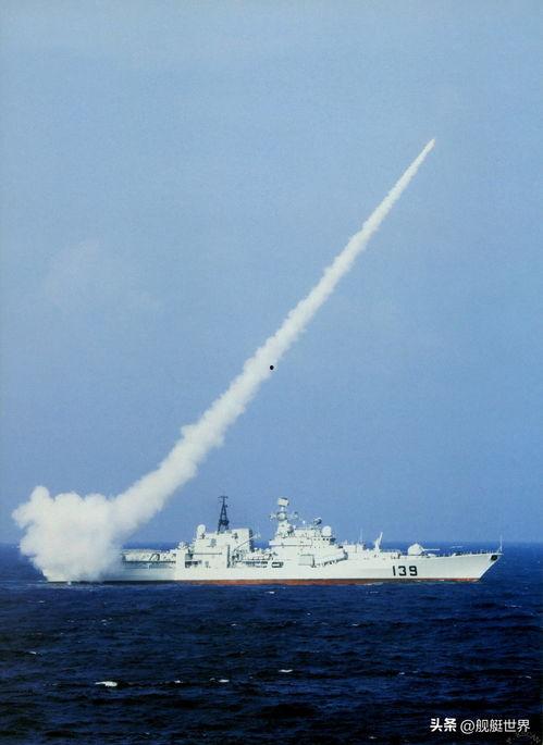 现代战舰飞机爆料视频