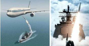 现代战舰飞机爆料视频  第3张