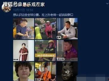 老汪爆料完整版视频在线观看 第3张 老汪爆料完整版视频在线观看 第3张