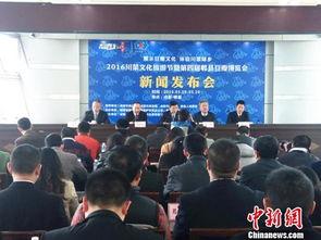 成都郫县新闻爆料电话,紧急爆料！成都郫县新闻热线最新动态揭秘  第2张