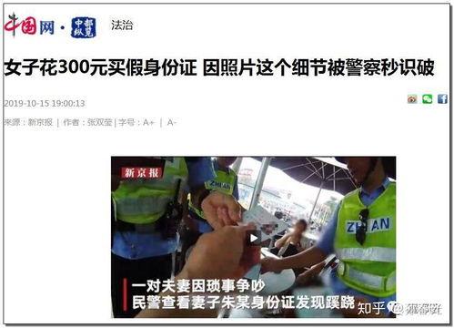 昆明优衣库爆料事件视频,隐私泄露与公众舆论风暴