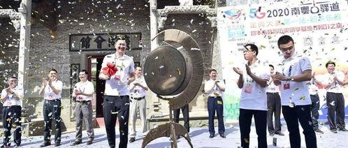 韶关乐昌新闻爆料 第1张 韶关乐昌新闻爆料 第1张