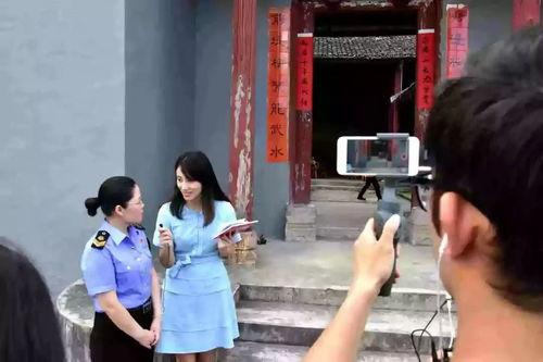 韶关乐昌新闻爆料 第3张 韶关乐昌新闻爆料 第3张