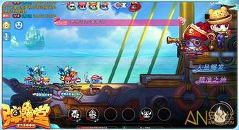 手游人马爆料视频大全 第2张 手游人马爆料视频大全 第2张