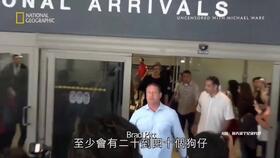 独家新闻怎么爆料的,揭秘独家新闻的爆料内幕 第2张 独家新闻怎么爆料的,揭秘独家新闻的爆料内幕 第2张