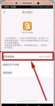 快手爆料君改名卡视频,揭秘改名卡背后的故事 第3张 快手爆料君改名卡视频,揭秘改名卡背后的故事 第3张