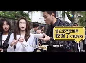 天涯爆料陈戊源视频播放,陈戊源视频引发热议，真相究竟如何？