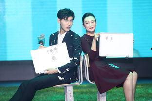 娱乐爆料陈飞宇是哪一期,娱乐爆料揭秘哪一期精彩瞬间 第2张 娱乐爆料陈飞宇是哪一期,娱乐爆料揭秘哪一期精彩瞬间 第2张